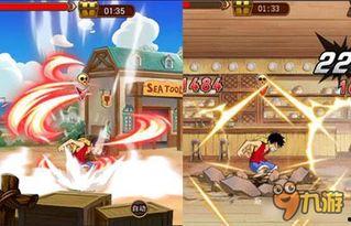 海贼王游戏最新爆料吧,神秘岛屿探险，四大海贼王齐聚一堂！