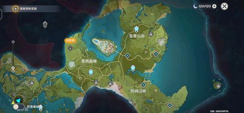 最新原神地图爆料视频下载,探索神秘新区域，揭开未知世界之谜